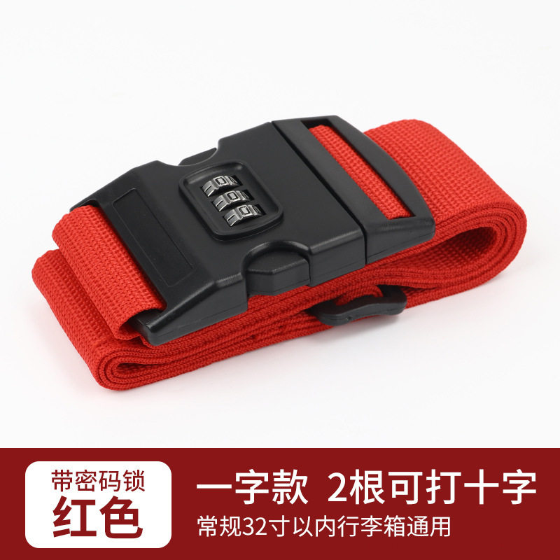 Luggage strap, cross packing strap, safety fixation, checked travel box protection, tight reinforcement strap, binding rope thumbnail 4