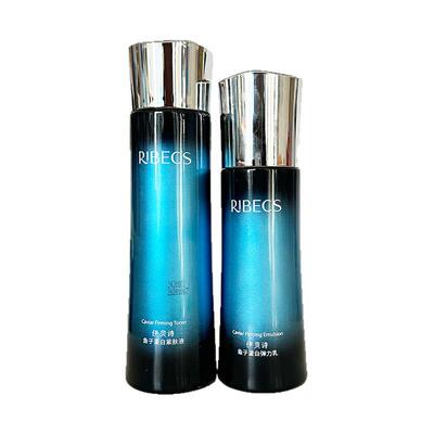 伊贝诗鱼子紧致淡纹水乳