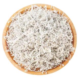 恩施来凤龙须芽尖藤茶500g湖北富硒特野级生养生茶非张家界莓茶叶