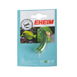 伊罕精巧桶配件600滤筒转接弯头水泵玩家4过滤桶水管弯夹鱼缸管件