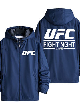 UFC自由搏击散打冲锋衣外套男