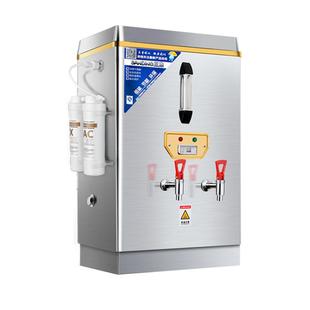 三鼎开水器商用开水机全自动饭店电热水机开水桶工厂开水箱烧水器