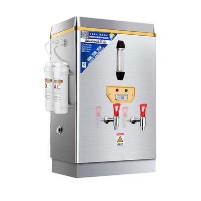 三鼎商用全自动饭店学校开水器