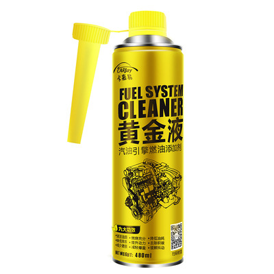 卡嘉易黄金液买一送一