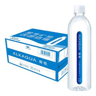 统一爱夸矿泉水570ml*24瓶整箱偏硅酸长白山定制logo小瓶饮用水