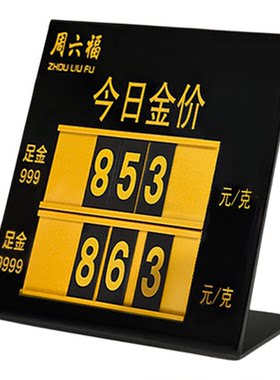 支持定制可更换数字免费开票