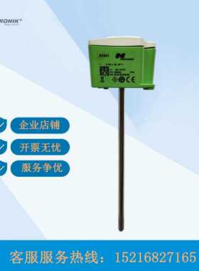 议价EE风管水管金属温度传感器变送器EE431-T6XXGPO/004M  M3A6L1