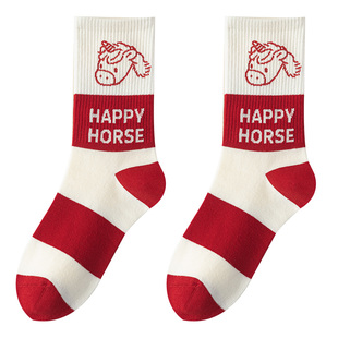 本命年红袜子男女款棉袜2026马年中筒袜日系可爱新年秋冬属马长袜