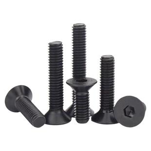 8.8级沉头内六角螺丝平锥头螺钉平杯螺栓M6M8M10M12M14M16M18-M30