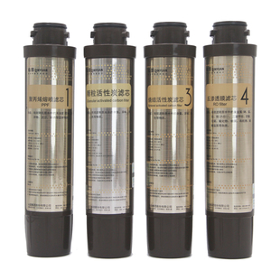 沁园净饮水机净水器滤芯 JLD5598/5599/8596/8585/5584/XZ-RO5684