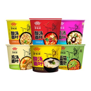 华味坊酸汤面叶整箱面叶桶装方便面泡面紫菜虾米冲泡即食速食面片