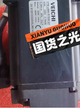 【询价】维契VEICHI伺服驱动器SD710-5R5A-PA，配套电适用