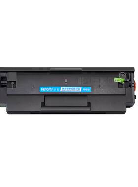 hengfat适用惠普1188w w1660a硒鼓1136w MFP 1188nw 1188a 1008w墨盒1188w 1008a打印机1188pnw碳粉盒HP166A