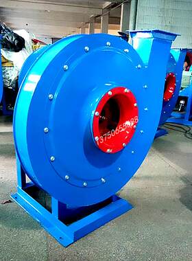 9-19高压引风机4.5a 5.5kw物料鼓风机高压离心抽风机工业送通风机