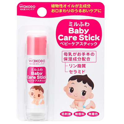 新到货日本和光堂润唇膏护唇膏敏感肌可用无香5g(儿童成人均可用)