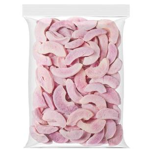 冻干水蜜桃干蜜桃桃子片脆丁水果干烘焙装饰黄桃块泡茶水商用零食