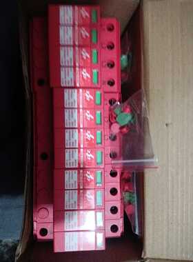 询价湖南中普盛德DXH06-PCS/4R40电涌保护器4