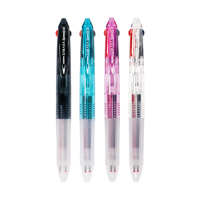 ZEBRA斑马牌多功能双色中性笔