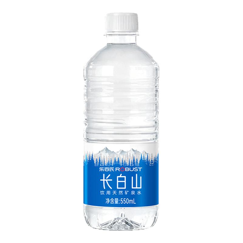 乐百氏长白山天然矿泉水550ml