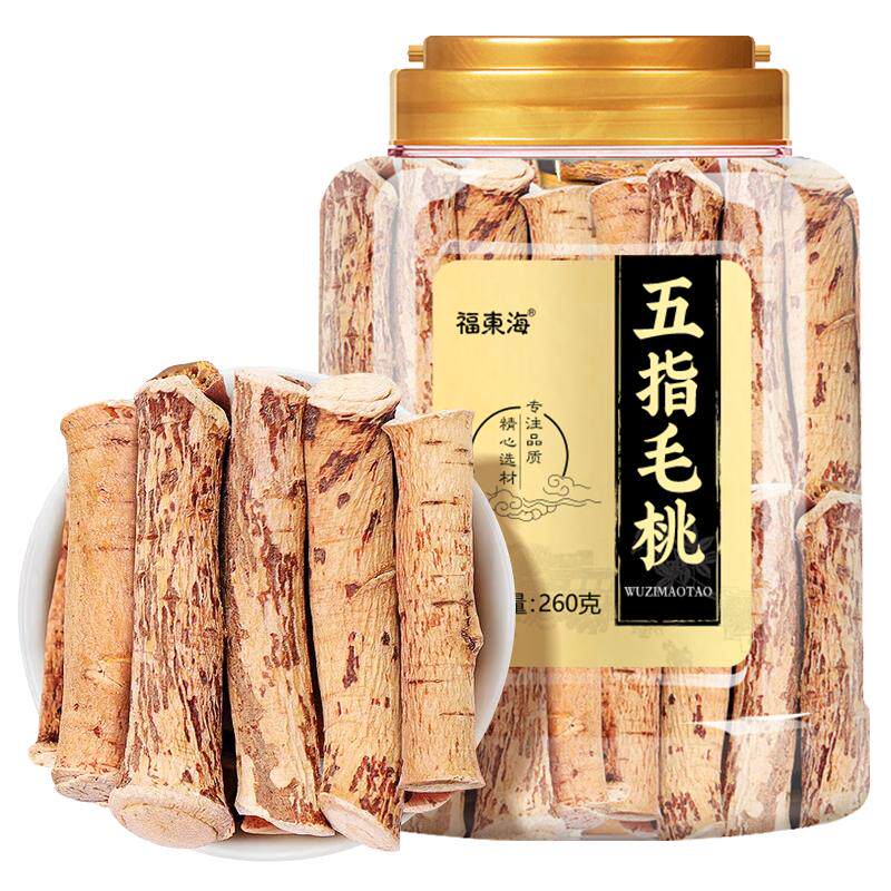 福东海五指毛桃药材三伏天非野生五抓龙根搭土茯苓汤炖煲汤旗舰店