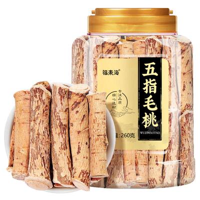 福东海五指毛桃赠红豆薏米芡实茶