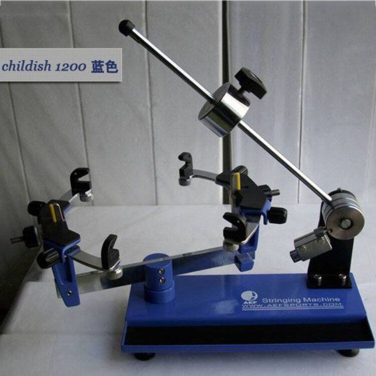 奥亿AEF羽拍专用穿线机拉线机-重锤拉线台式-查士CHILDISH1200