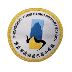 【校徽校服订购】川渝北区巴蜀小学校 学生英伦运动服短袖裙