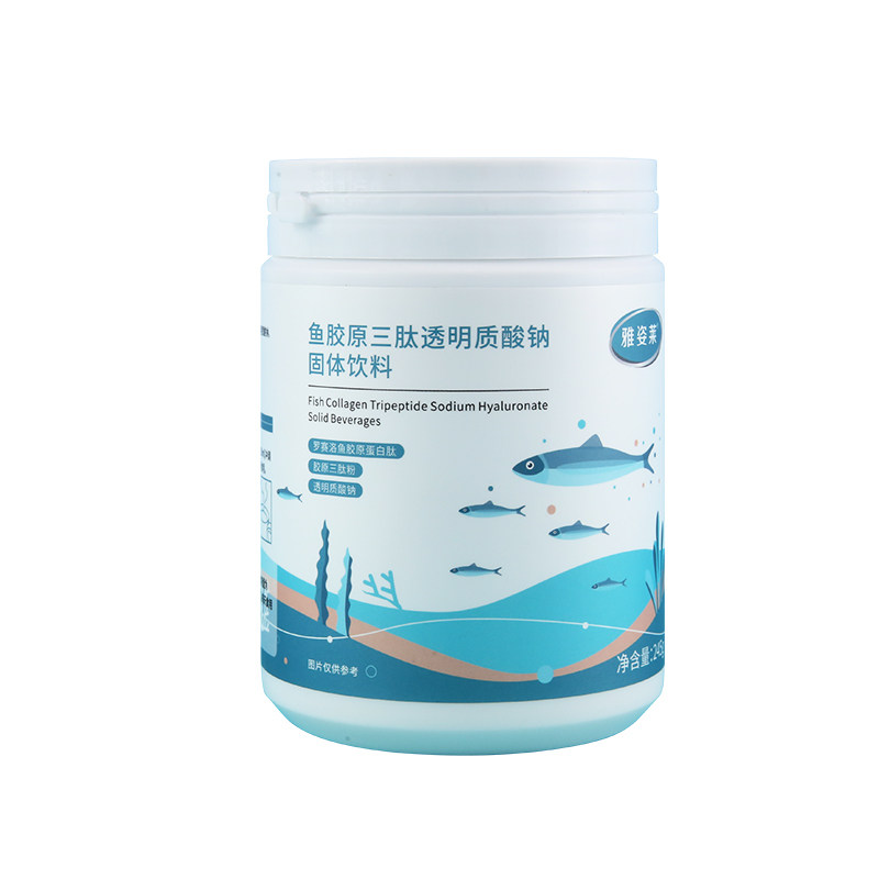 胶原三肽小分子玻尿酸弹性蛋白肽