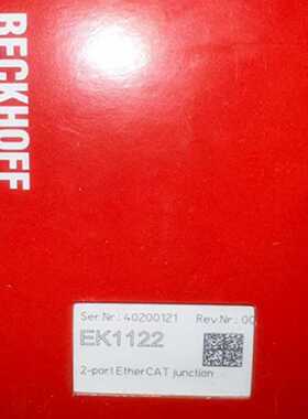 议价倍福倍福模块EK1122 EK1100  EK1110 BK3120 BK9000 BK9100EK