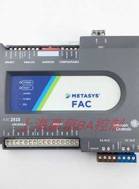 议价Johnson Controls江森控制器MS-FAC3613-0 FAC4911-0 FAC2513