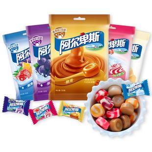 阿尔卑斯经典水果味硬糖150g*2袋喜糖果结婚专用婚庆订婚批发正品