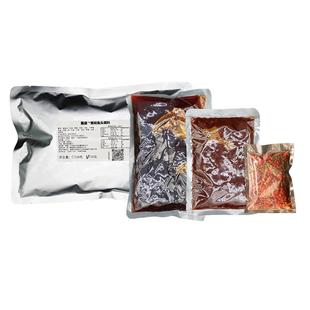美蛙鱼头火锅底料牛蛙酱料肥肠鱼冒菜干锅调料四川重庆超辣商用