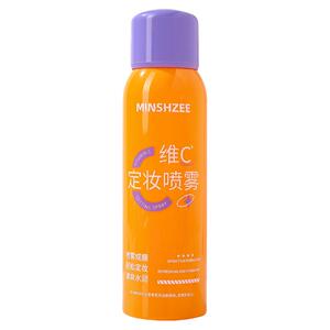 维C定妆喷雾保湿持妆干油皮女散粉粉饼便携款100ml正品锁妆清透