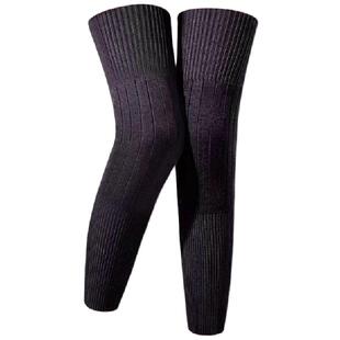 新款保暖护膝盖加长防滑保暖护膝关节加厚护腿秋冬季护膝男女同款