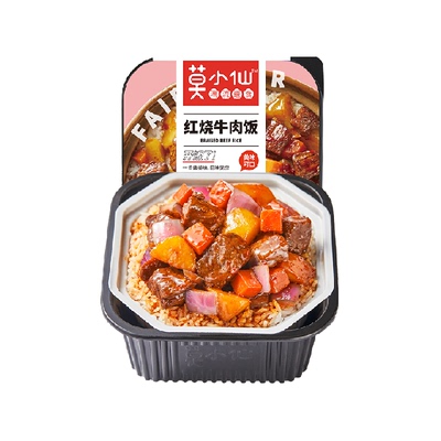 莫小仙自热米饭12分钟即食570g