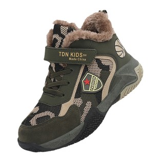 男童雪地靴冬加绒加厚小孩迷彩运动鞋冬令营男孩解放特种兵战地靴