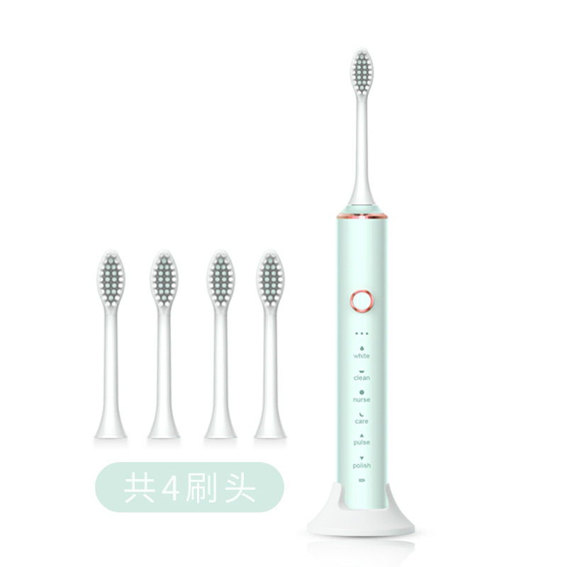 德国电动牙刷深度清洁声波充电式超静音防水软毛全自动声波成人款