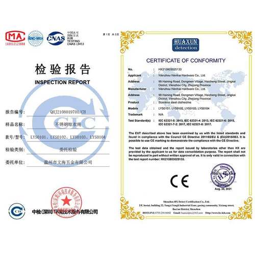 文海酒店隐形免打孔晾衣绳伸缩衣绳挂晒衣绳室内户外不锈钢丝尼龙