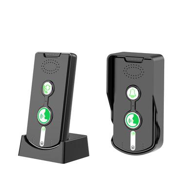 合艺佳室内外双向通话楼下喊话器