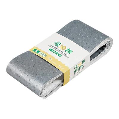 抽油烟机通用吸油棉厨房用过滤纸