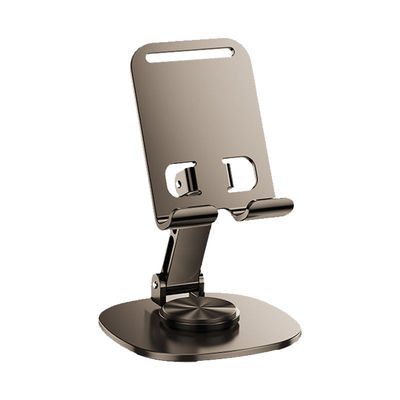 ipad支撑架子合金金属旋转便携