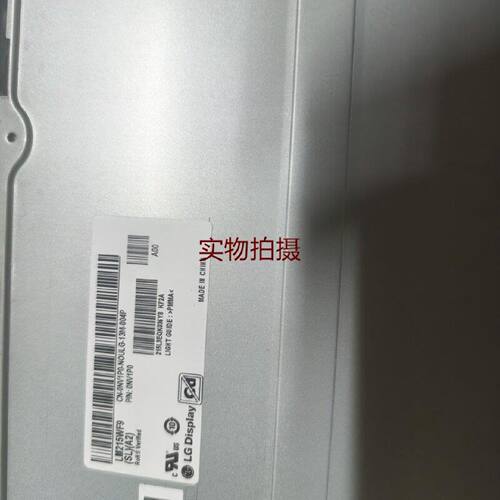 询价-LM215WF9SLA2 LM215WF9SLA