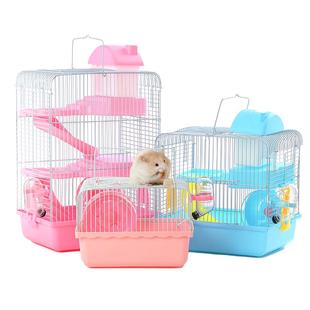 悦小萌仓鼠饲养笼子便宜窝全套新手用品金丝熊专用双层豪华大别墅