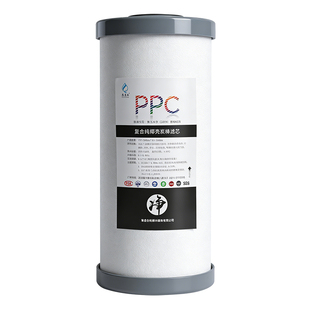 ppc复合滤芯净水器10寸20寸PP椰壳大胖通用饮用水纯水机过滤配件
