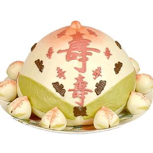 御茶膳房寿桃老人祝寿生日糕点万事如意过寿礼品大寿桃馒头礼盒