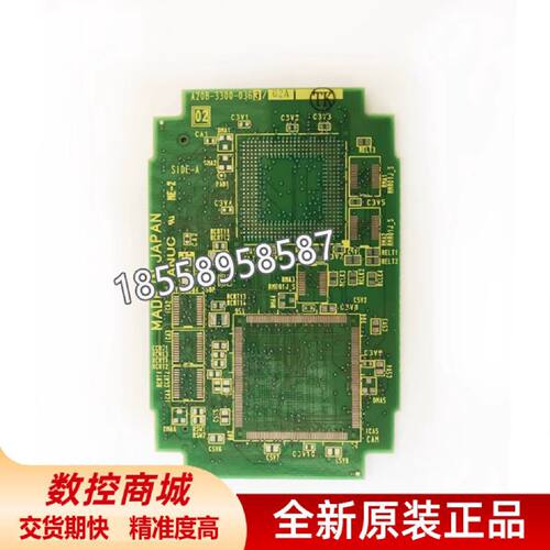 议价A20B-2004-0091 A20B-8101-0480全新FANUC发那科原装手持盒电