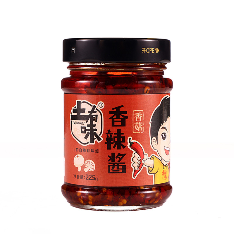 土有味辣椒酱拌面拌饭酱香菇罗卜辣椒酱