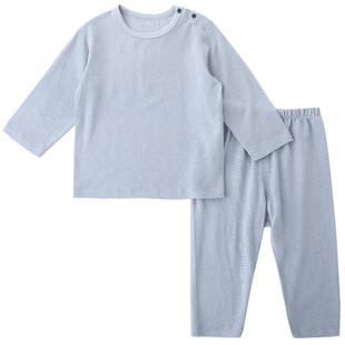 儿童家居服夏季男童长袖薄款空调服莫代尔女童套装婴幼儿宝宝睡衣