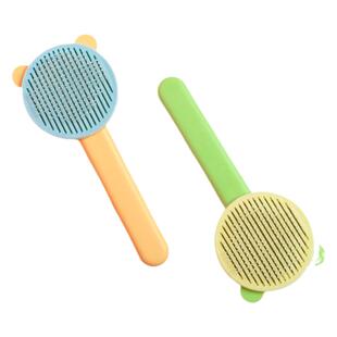 康必持兔用梳子短耳梳子毛梳去浮毛兔毛清理器兔兔梳毛刷脱毛用品