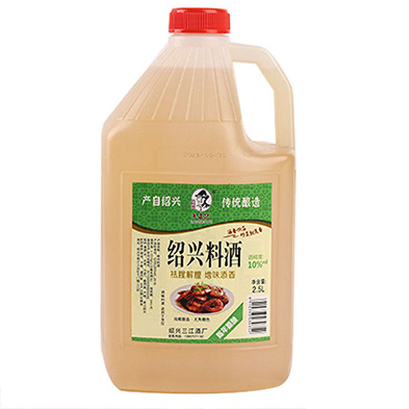 绍兴好料酒陈年原酿本色0添加剂